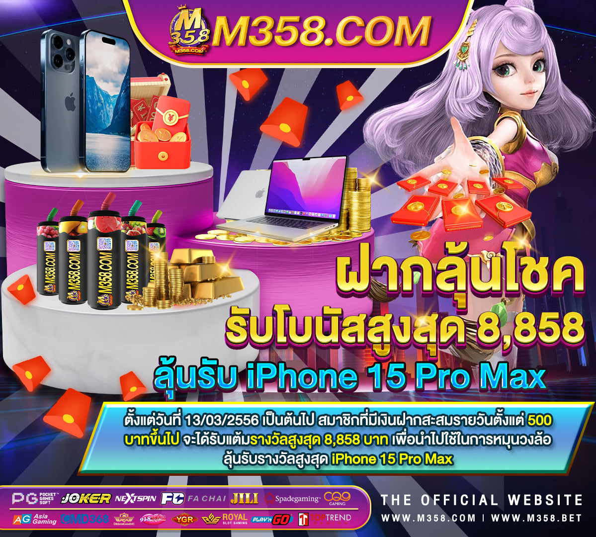 สาวถ้ํา pg เวลาไหนแตกดี pg slot ฝาก10รับ50 ล่าสุด